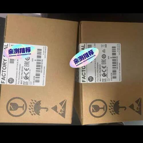 议价1794-ADN AB Flex DeviceNet 工控适配器维修