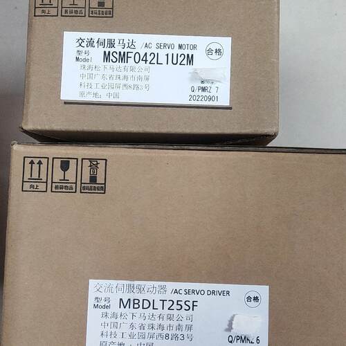 议价MBDLT25SF MSMF042L1U2M 松下A6交流伺服驱动器伺服电机维修