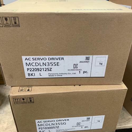 议价MCDLN35SE MCDLN35SG 松下A6伺服驱动器 750w维修
