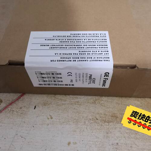 议价IC697PWR711L GE工控电源模块 工业自动化控制配件维修