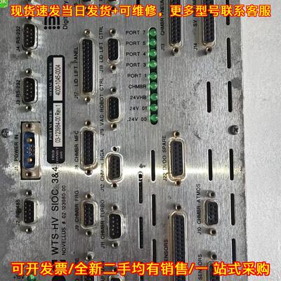 议价SIOC 3.4 Digital Dynamics 工控控制器 工业控制模块维修