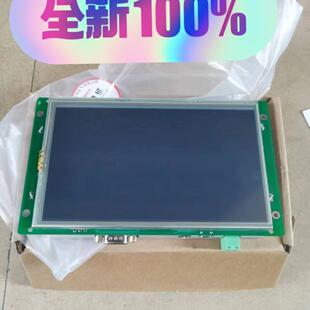 议价MT4070R 步科ER人机界面 工控触控显示屏维修