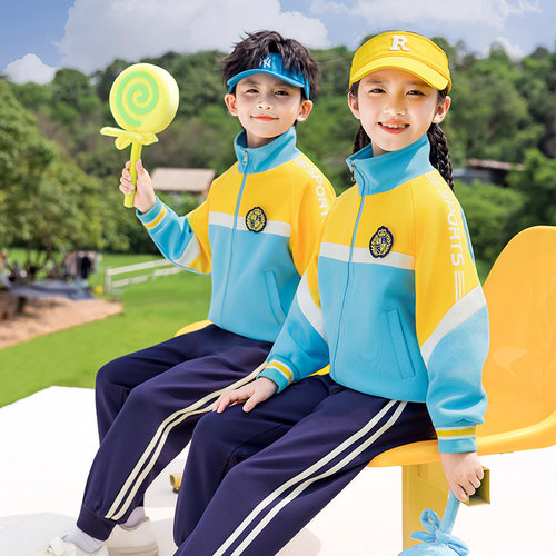 小学生校服春秋款三件套园服
