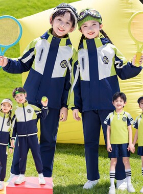 小学生校服冲锋衣三合一加绒班服