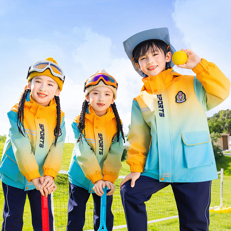 幼儿园园服秋冬装渐变冲锋衣三件套儿童一年级班服小学生校服套装