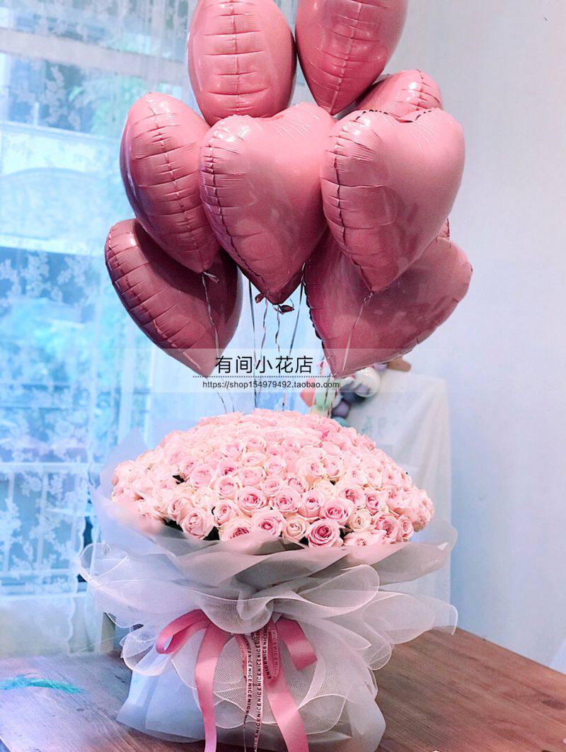 520花礼深圳订花鲜花速递同城199玫瑰求婚气球花束表白送女友生日