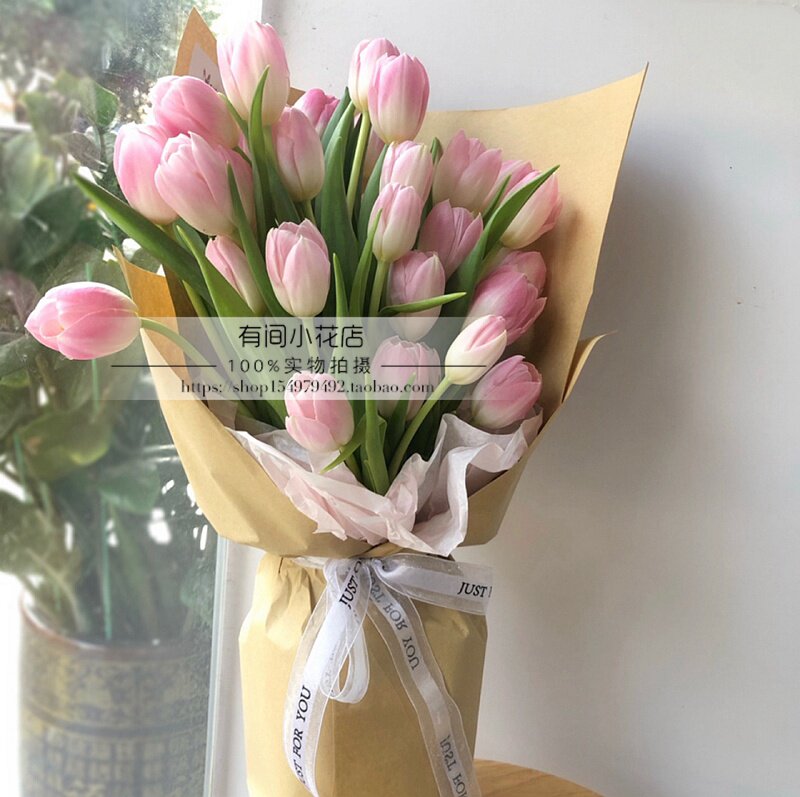 520花订花郁金香鲜花礼盒深圳同城生日广州闺蜜女友花束速递配送