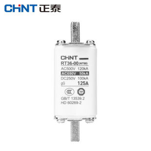 正泰(CHNT)RT36-00-NT00-125A刀型熔断器RT36-00(NT00)保险丝