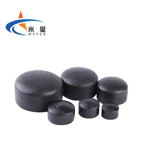 米星（MSTAR）PE管帽堵头自来水管管材配件接头热熔堵帽黑色D32（