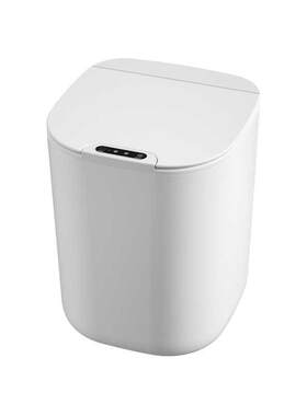 兰诗(LAUTEE)XFS022智能垃圾桶感应式卫生间卧室客厅带盖纸篓-16L