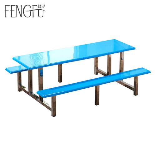 封浮食堂餐桌学校学生员工厂多人连体快餐桌组合不锈钢餐桌8人位