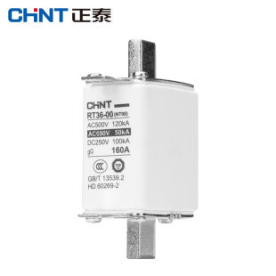 正泰(CHNT)RT36-00-NT00-100A刀型熔断器RT36-00(NT00)保险丝