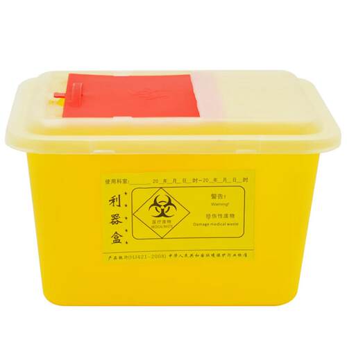 兰诗(LAUTEE)LQH-1001利器盒医院诊所药店实验室用锐器盒黄色垃圾