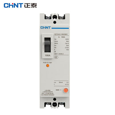 DZ15LE-100/2901塑壳断路器单相漏电保护断路器100A-50mA