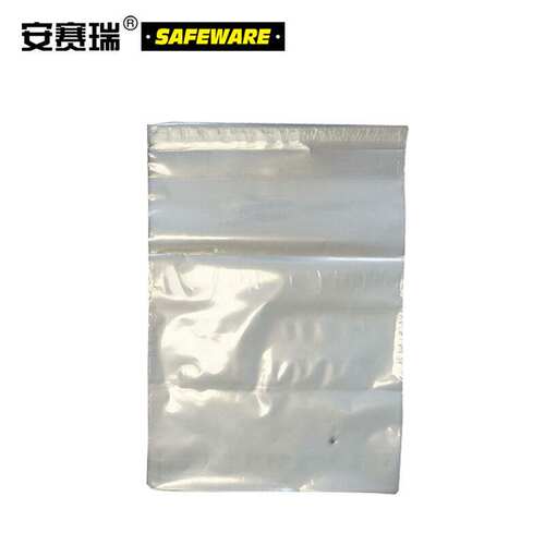 安赛瑞透明自粘袋透明包装袋自粘塑料袋PE自粘塑料袋包装材料（30