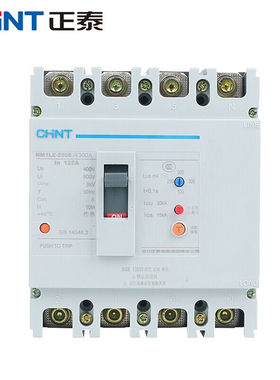 NM1LE-250S/4300A-160A-100.200.300mA-G塑壳漏电断路器漏电
