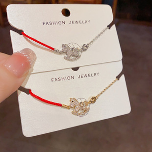 本命年新款满锆马上有钱花手链气质时尚简约轻奢百搭红绳手饰