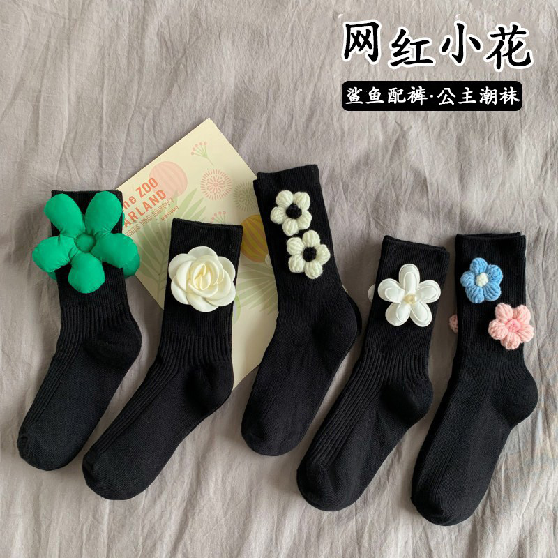 儿童袜子春秋立体小花公主中筒袜