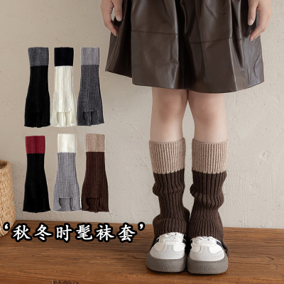 女童袜套秋冬季儿童针织堆堆袜套