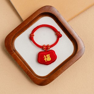 朱砂胎毛福袋空袋留口宝宝婴儿童胎发手链平安红手绳收纳保存袋