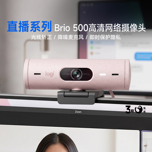 全高清1080P 400万像素