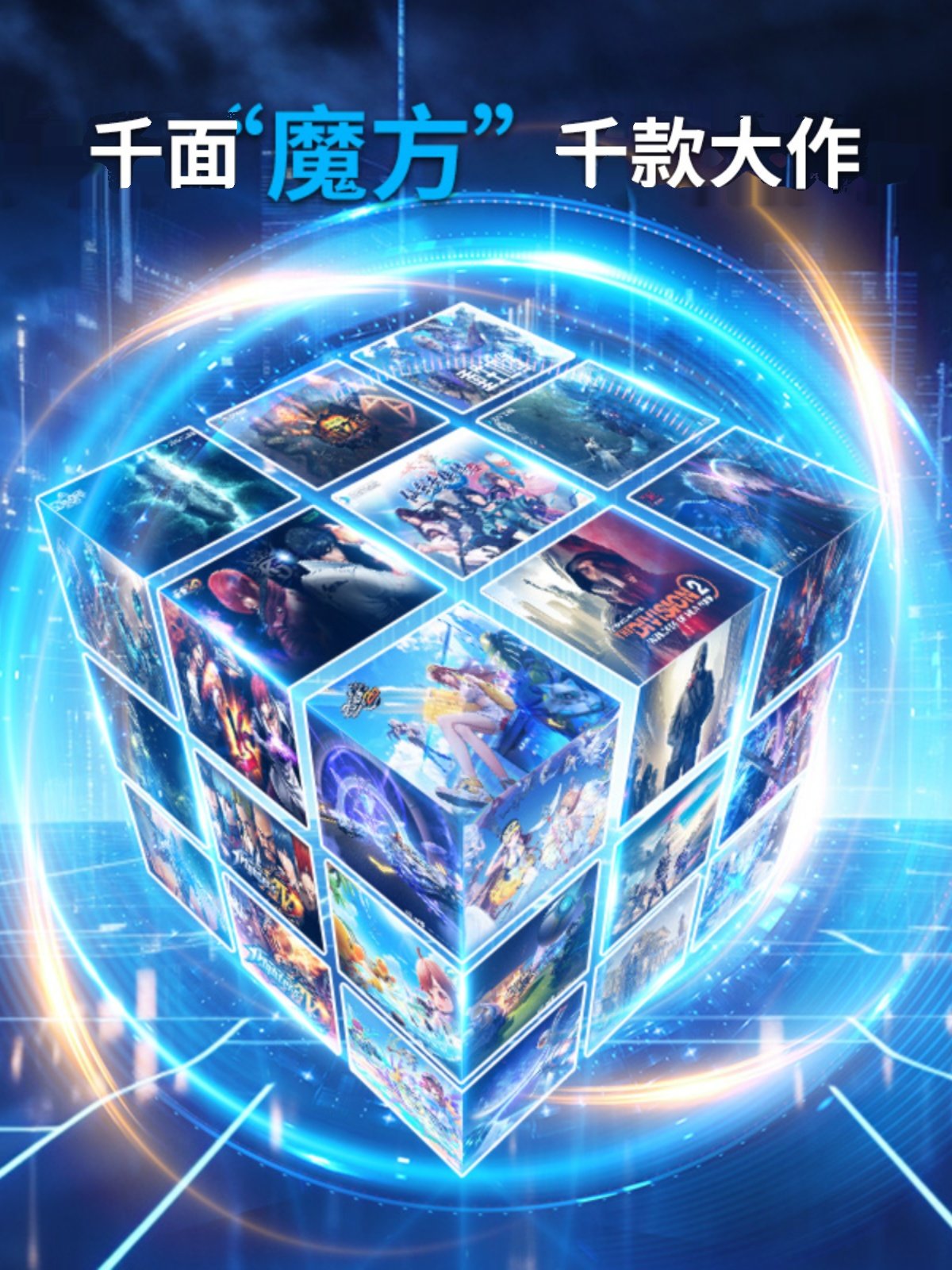 Logitech G CLOUD Handheld: Stream PC/Console Games Anywhere! - Product image 3