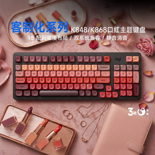 超长续航稳定输出灵感不断