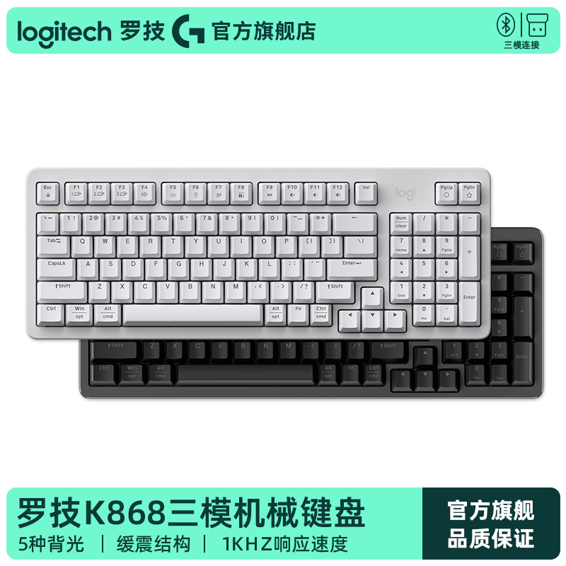 200天超长续航稳定输出