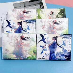 10包 印花抽纸江湖儿女印花纸巾便携小包面巾纸学生卫生纸餐巾纸