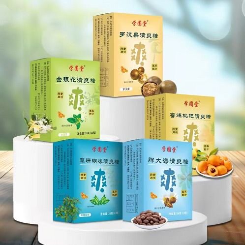 学圃堂 胖大海罗汉果金银花蜜炼枇杷草珊瑚清爽糖26克13粒