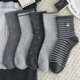 卡通可爱日系韩版 灰色袜子女中筒袜秋冬季 厚款 棉袜学院风运动百搭