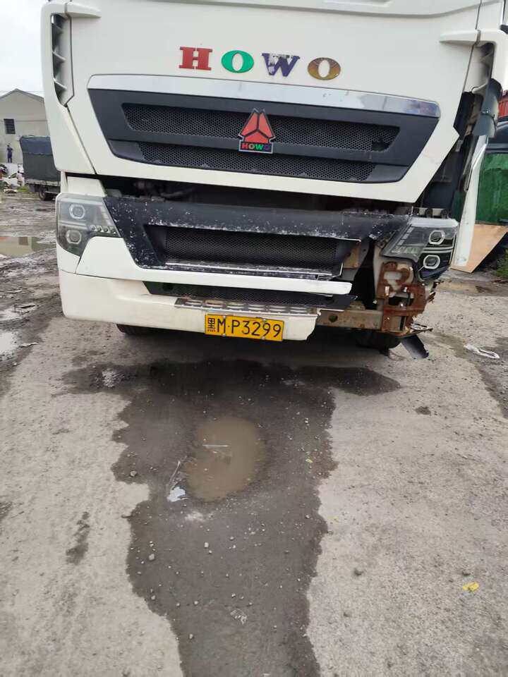 4月2日淮北市挂车黑MP3299网络拍卖公告