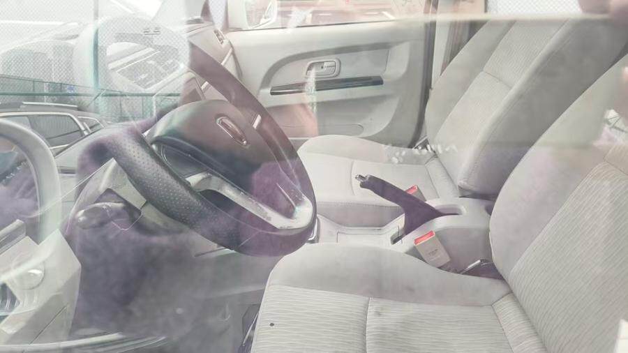 4月12日淮北市鲁RDC2109轻型封闭式货车（电）网络拍卖公告