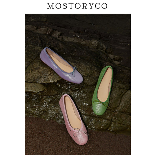 特殊定染钻石牛翻皮芭蕾鞋