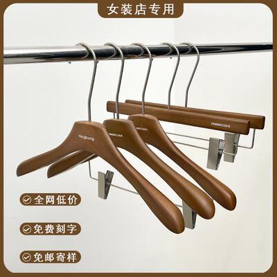 林木北木质衣架厂家直营