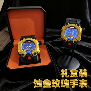 红狼蚀金玫瑰实物cosplay道具