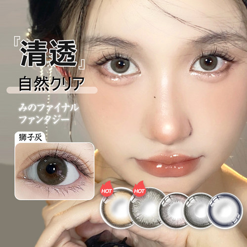 收藏+加购优先发货+送随机小礼（每个id限一