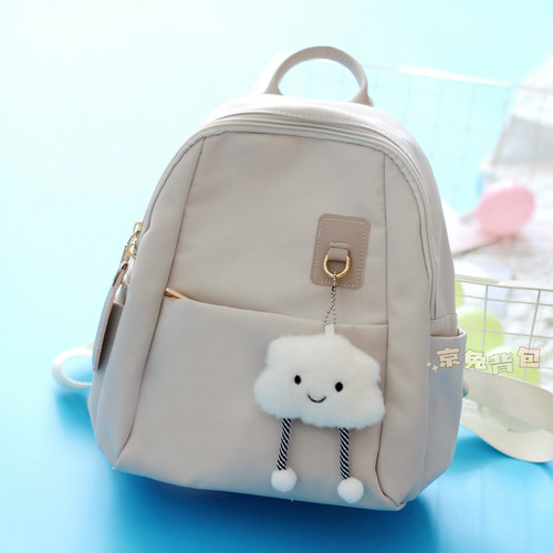 轻便双肩包小型旅游小背包