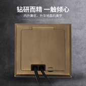 黄古铜隐藏式 地插座隐形地板插座纯平地插插座 五孔全铜防水隐藏式