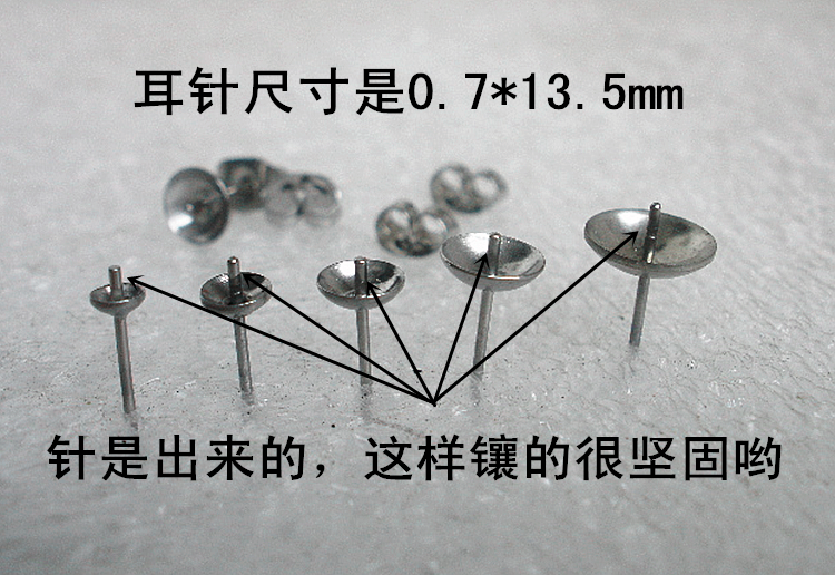 3-8MM 진주 스테인레스 스틸 귀걸이 및 귀걸이가 포함된 DIY 수제 액세서리 무료 배송