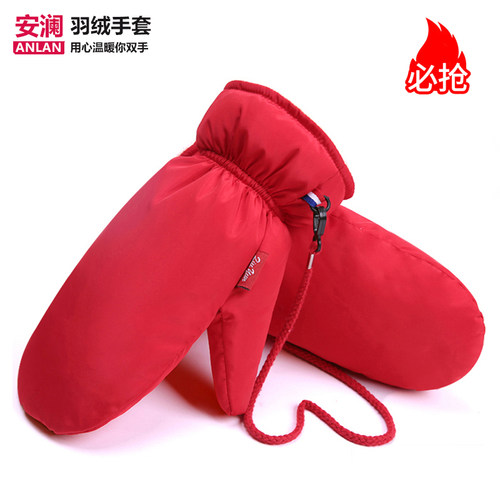 冬天男女可爱加厚棉防水挂脖手套