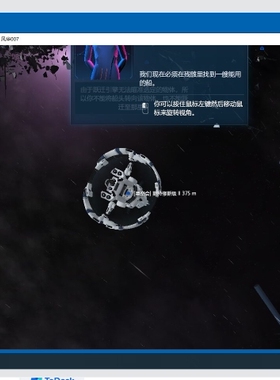 星战前夜EVE游戏多开风华虚拟机大唐无双倩女幽魂逆水寒天下3武魂