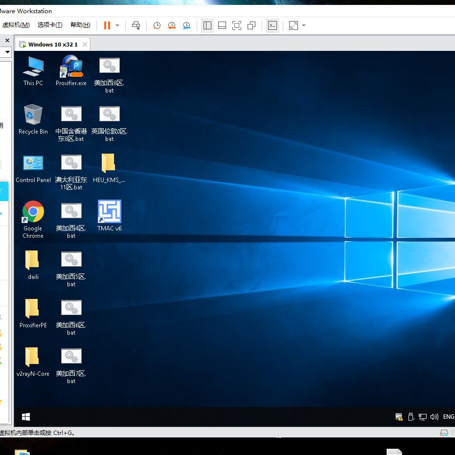 购物版，海淘定制版英文系统，win7,win10系统均有