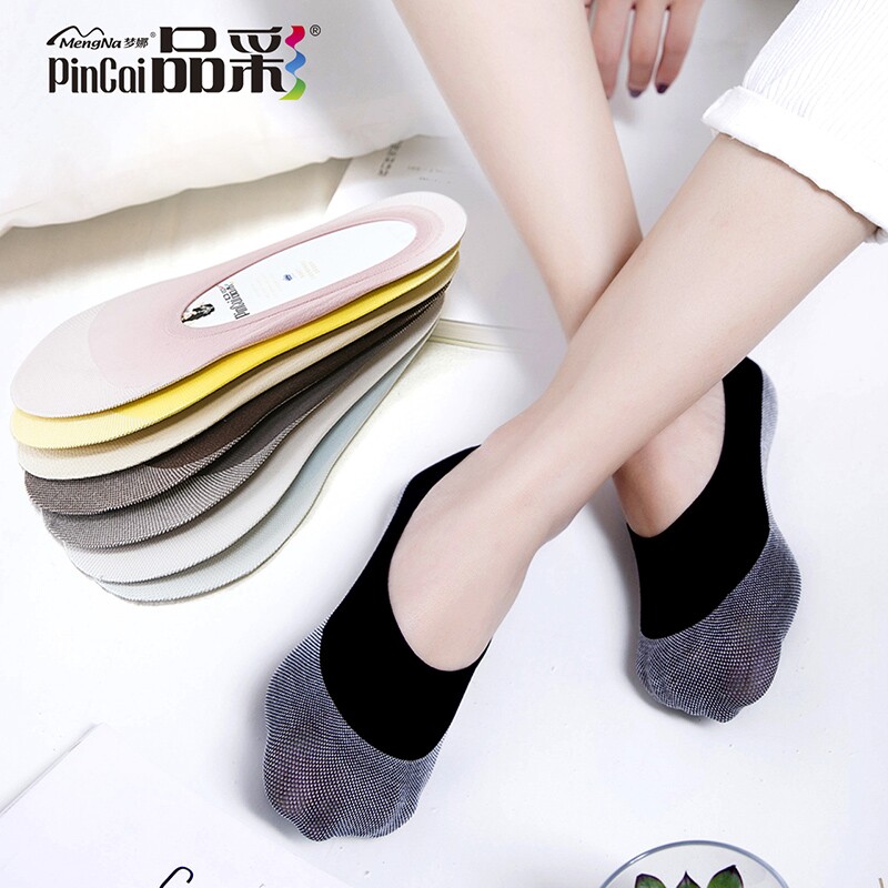 Chaussettes - collants S6002. - Ref 757370 Image 1