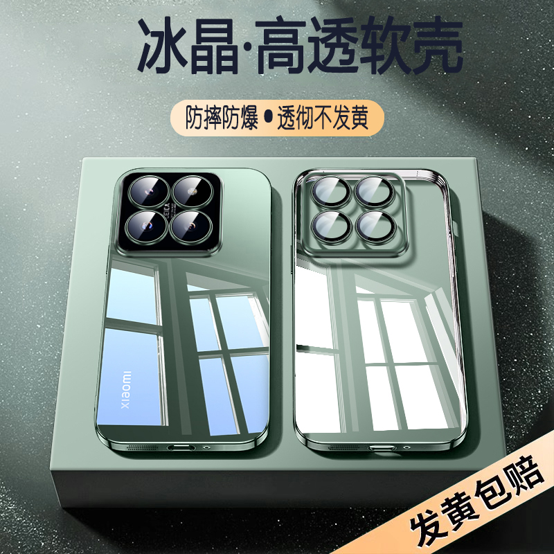 潮流精品,品质保证
