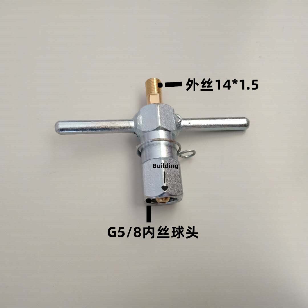 氧气高压软管防错装气体汇流排阀门充装连接管角阀转换接头卡具