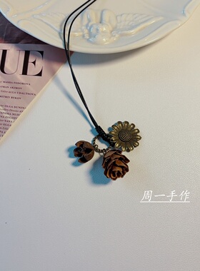 原创手作设计感松果果实多吊坠长款皮绳项链民族风小众独特颈链朝