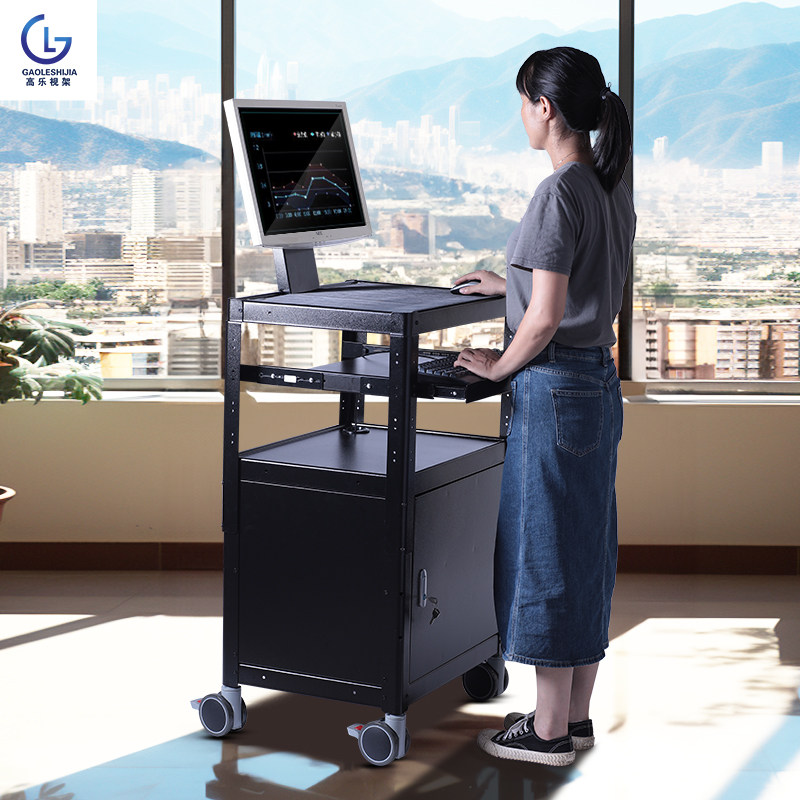 高乐视架移动电脑推车机房电脑显示器工作台投影机置物架设备推车