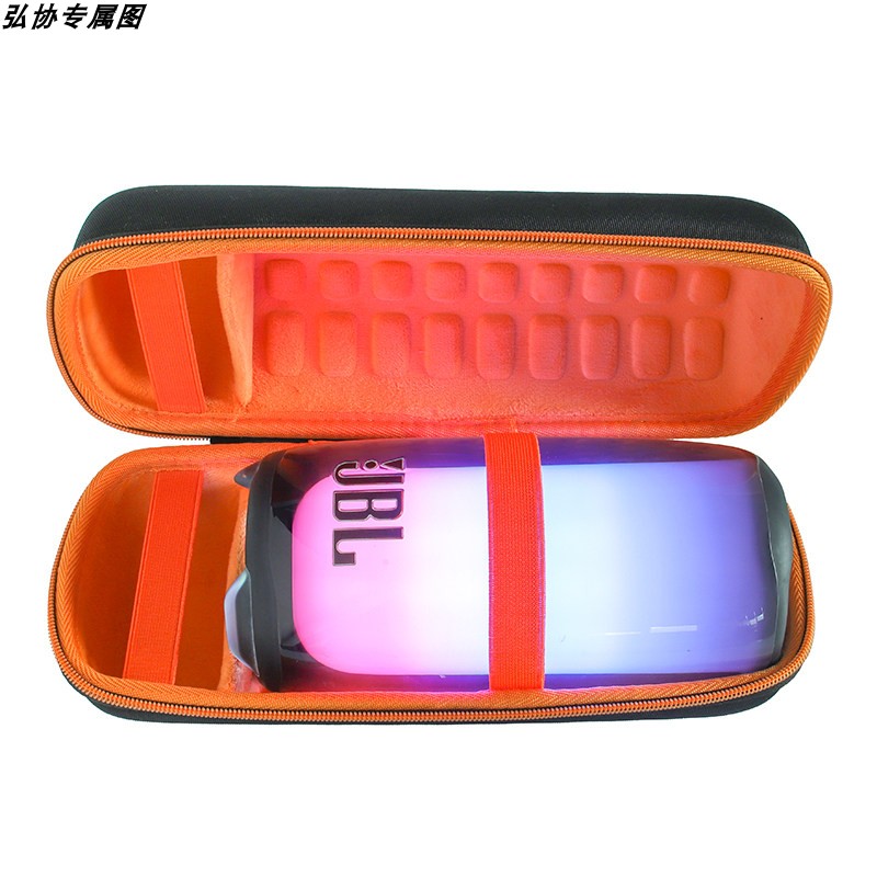 适用JBL pulse5蓝牙音箱收纳包jbl脉动5音响收纳盒硬壳防震单肩包图片