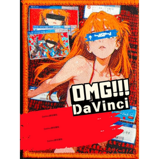 DaVinciPins刺绣徽章、魔术贴、士气章限量100
